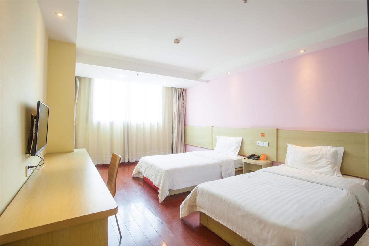 7Days Inn Nanjing Xuanwu Lake East Coach Terminal Exterior photo