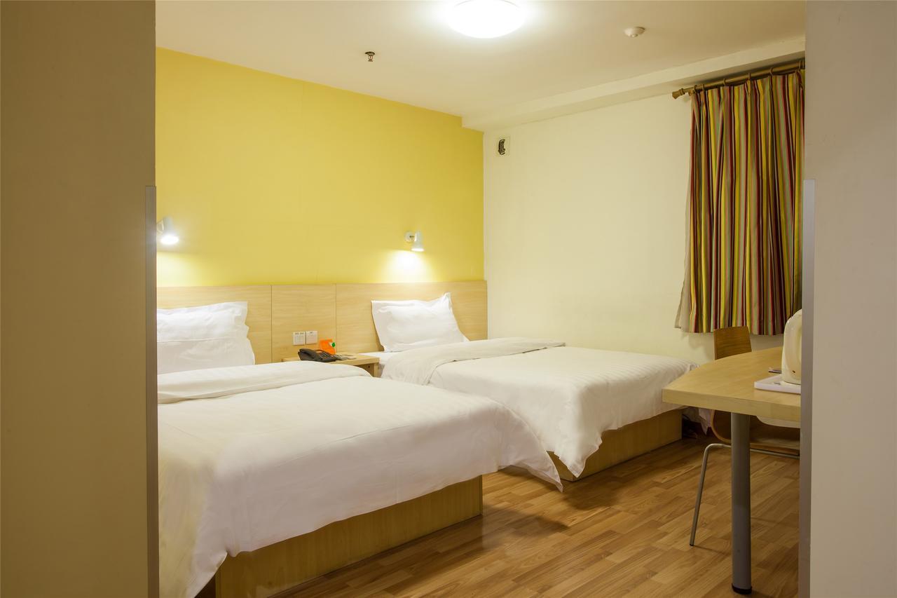 7Days Inn Nanjing Xuanwu Lake East Coach Terminal Exterior photo