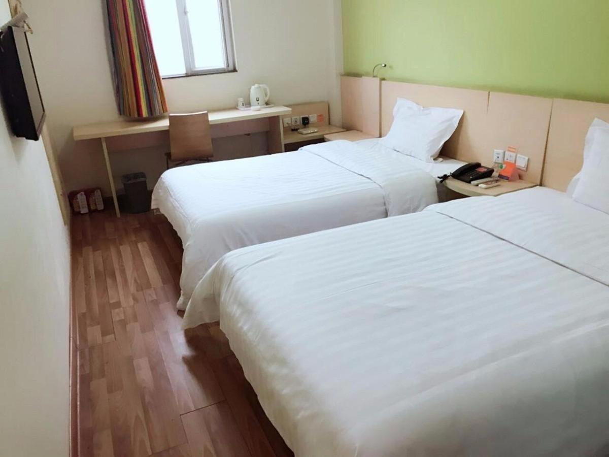 7Days Inn Nanjing Xuanwu Lake East Coach Terminal Exterior photo